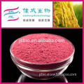 factory price anti-cholesterol citrinin free red yeast rice